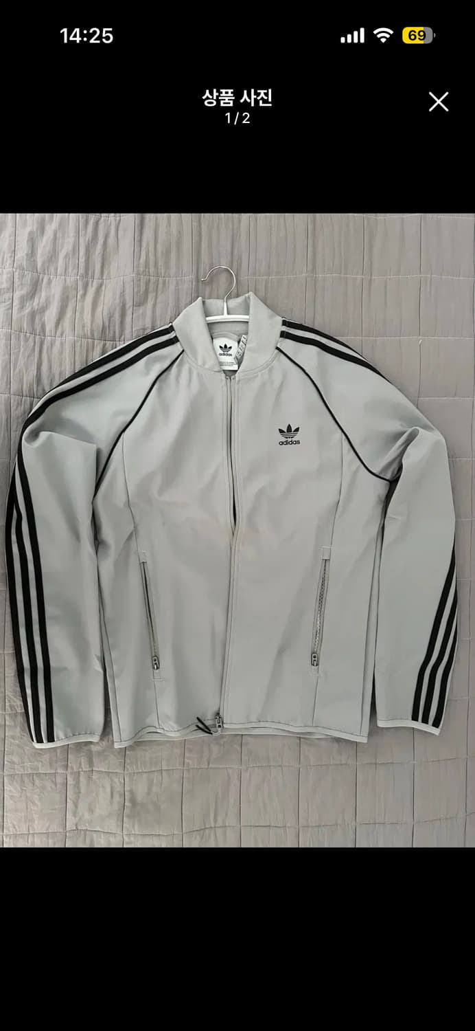 아디다스 져지 상품이미지1
