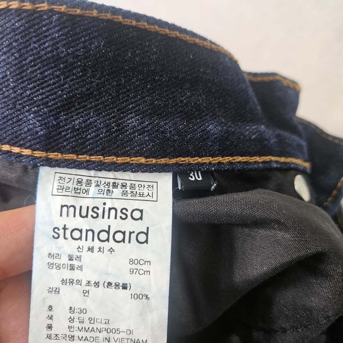 30 무신사스탠다드 진청 데님 팬츠 0331Y 상품이미지4