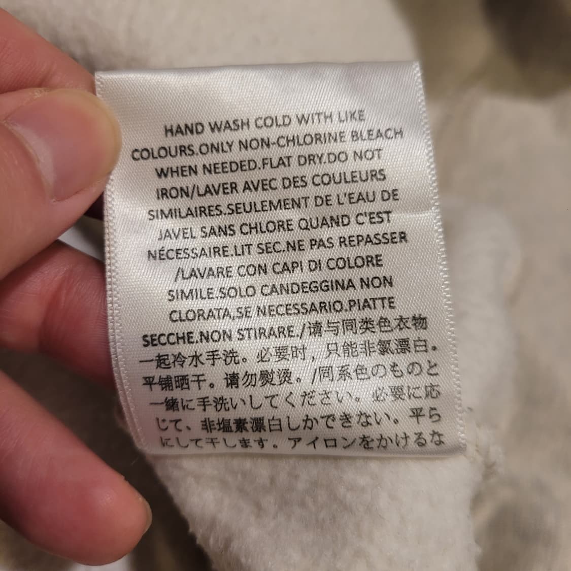 피어오브갓 에센셜 모크넥 맨투맨 L 상품이미지7