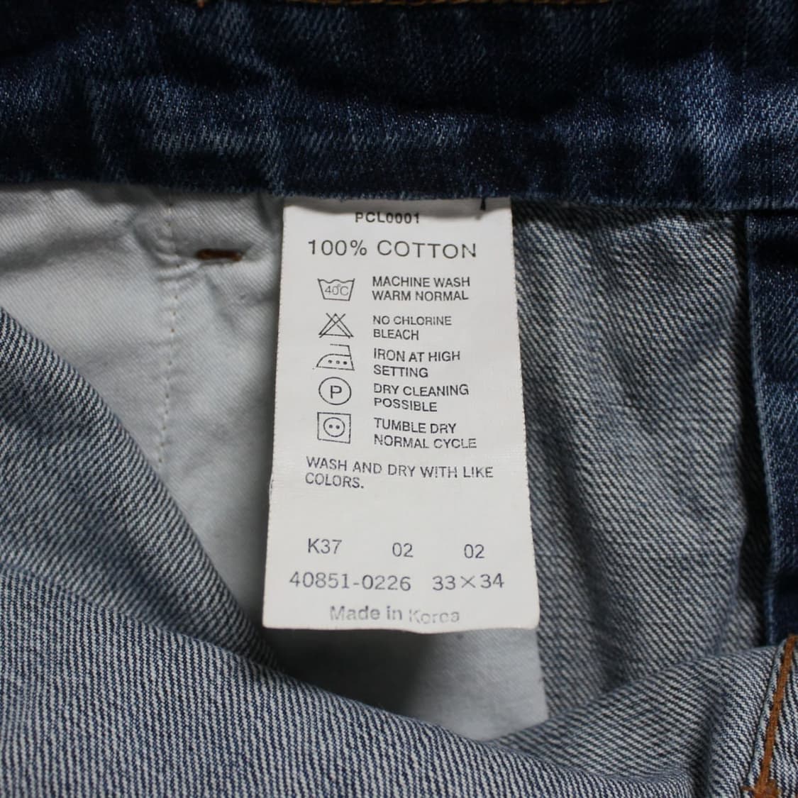 Levi’s 리바이스 데님 오버롤 팬츠 상품이미지6