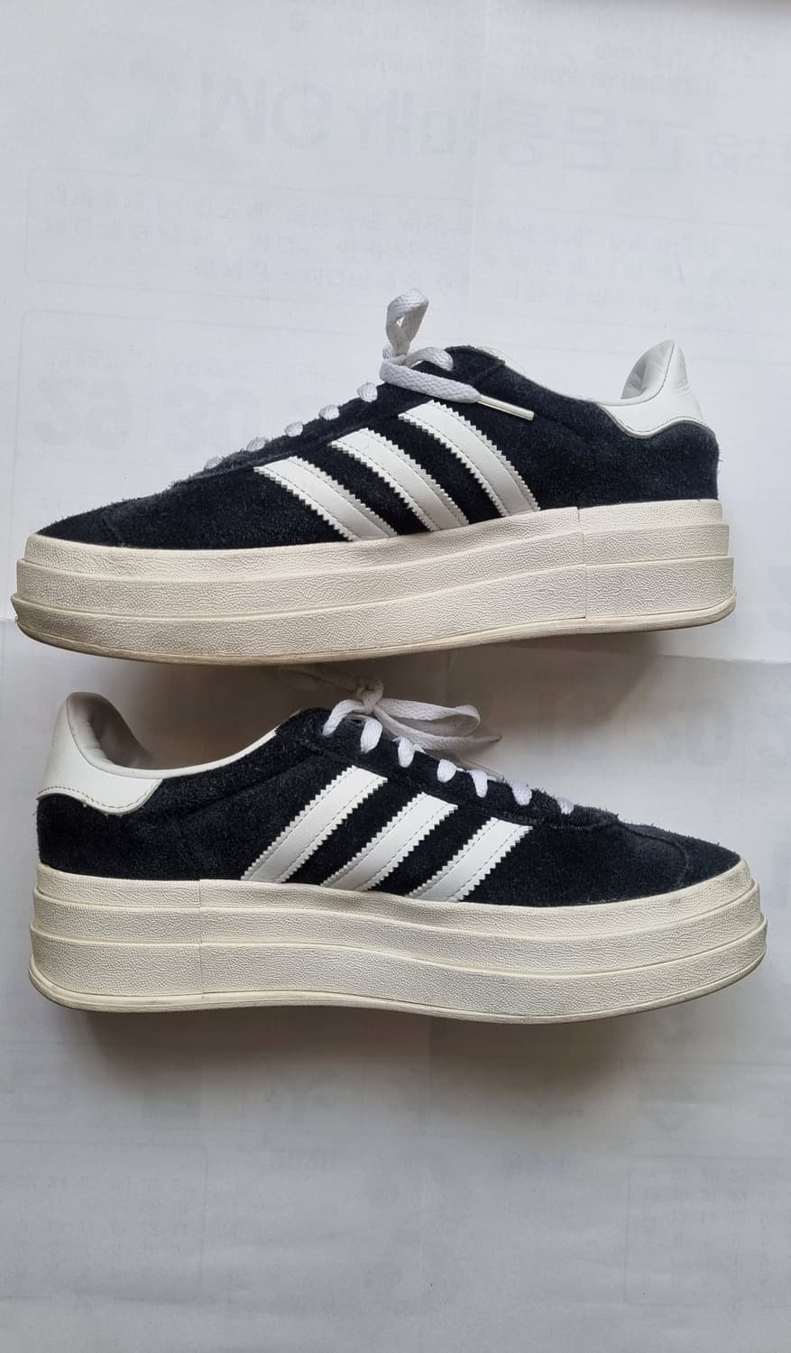 아디다스 가젤 볼드 블랙 235 상품이미지3