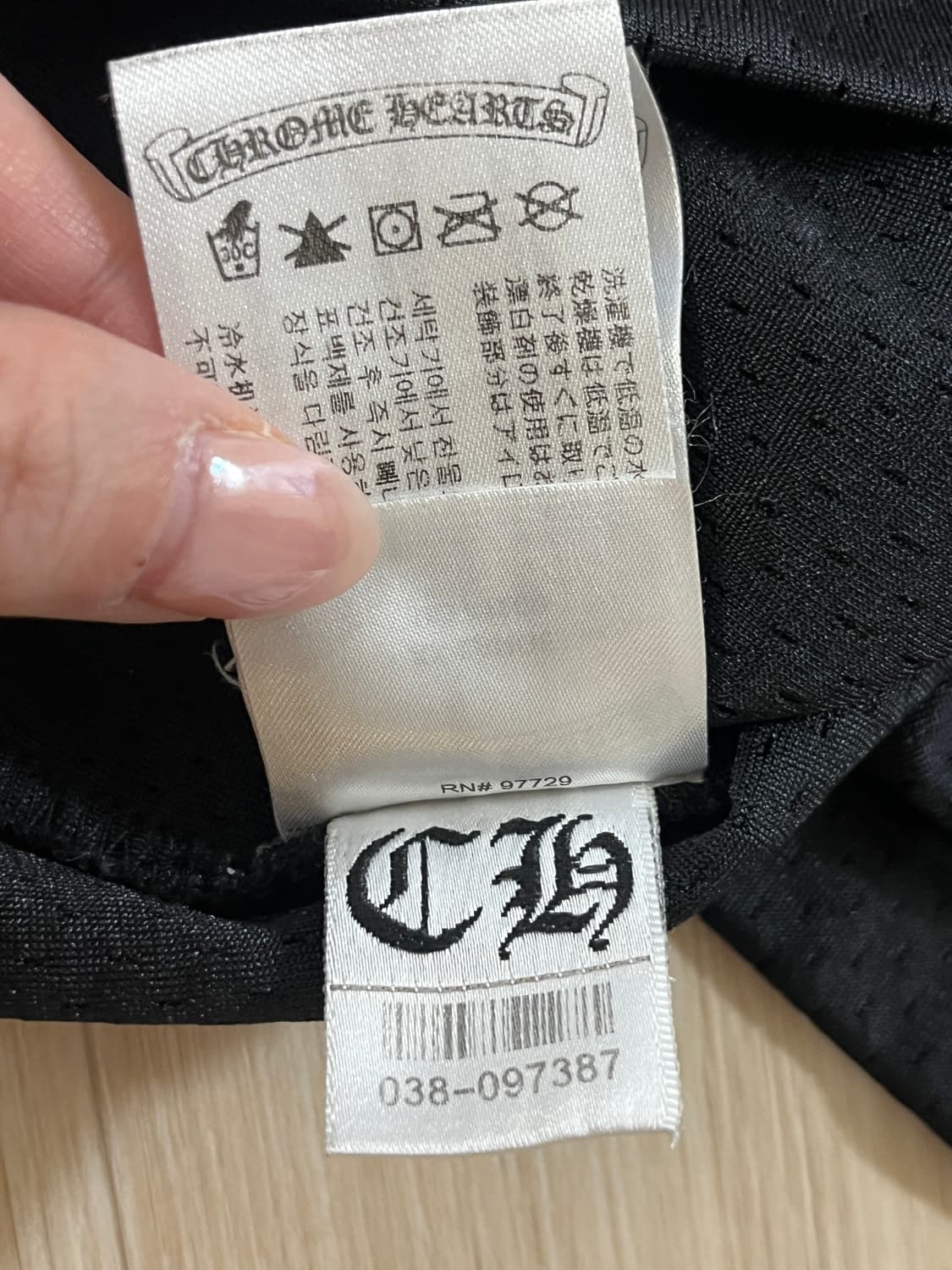 크롬하츠 메쉬 져지 반팔 2XL XXL 상품이미지7