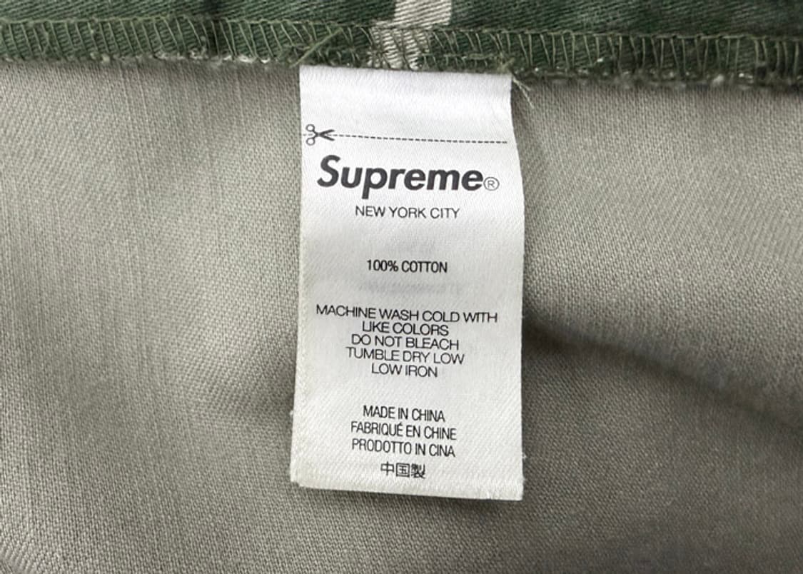 슈프림 카고 팬츠 러시안 카모 올리브 상품이미지10