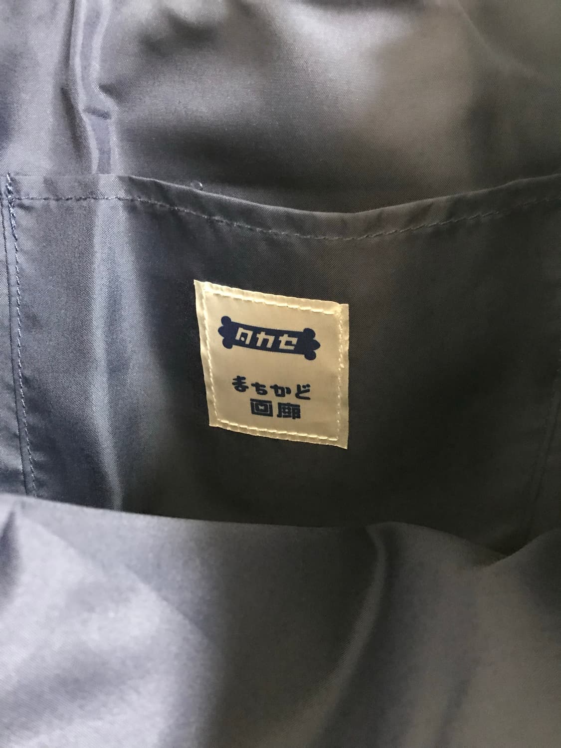 Machikado X TAKASE 토트백 상품이미지9