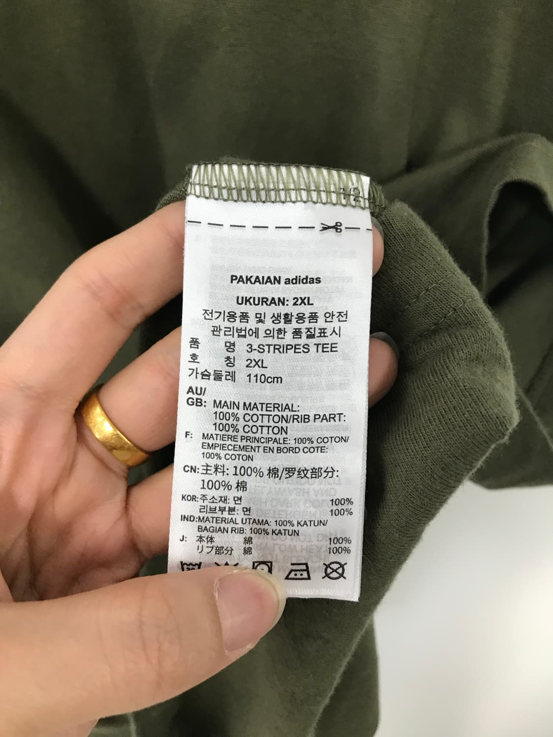 아디다스 3s 카키 링거 반팔 티셔츠 상품이미지4