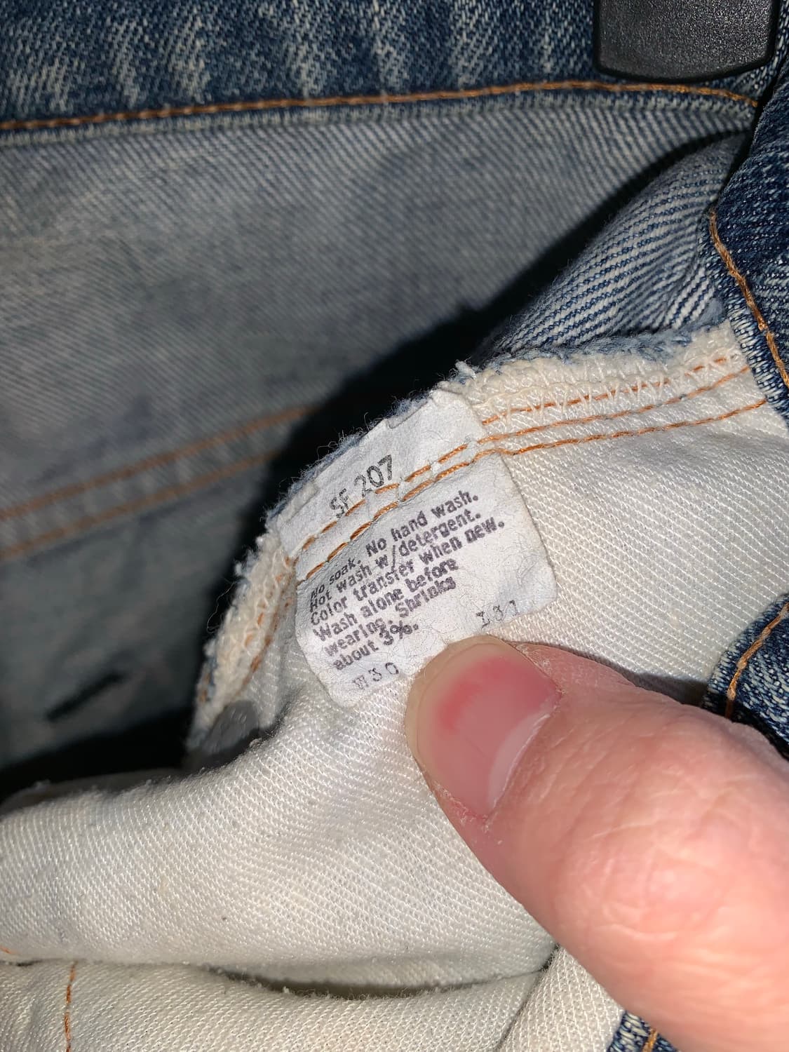 80년대 리바이스 517 데님 팬츠 28 상품이미지6