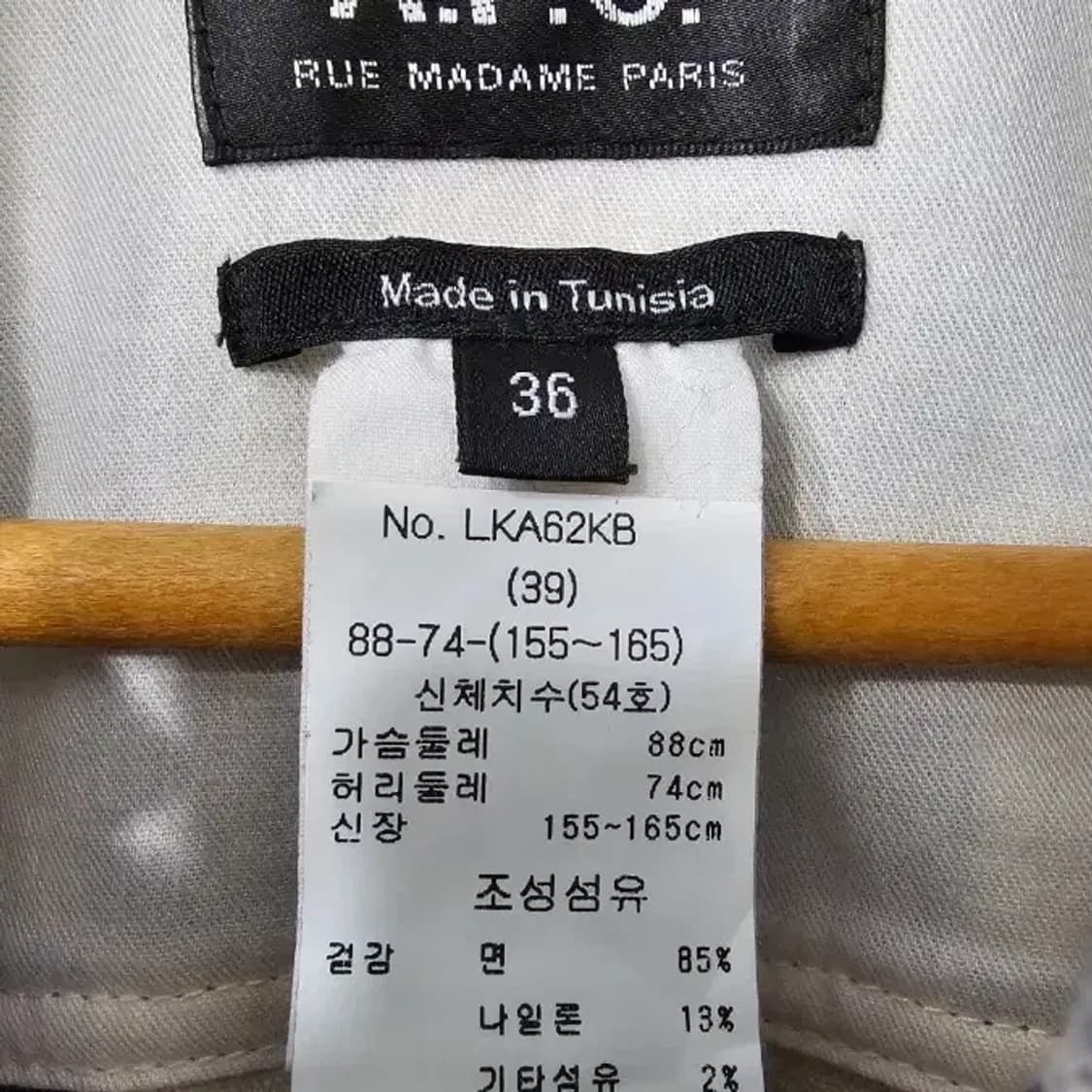 A.P.C. 아페쎄 깅엄 체크 lsla 셔츠 자켓 ~55 상품이미지3