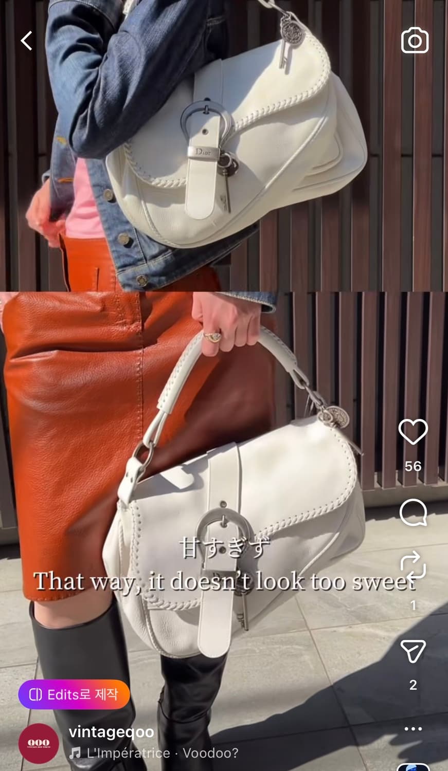 디올(Dior) 존 갈리아노 가우초백 오프화이트 상태A- 상품이미지1