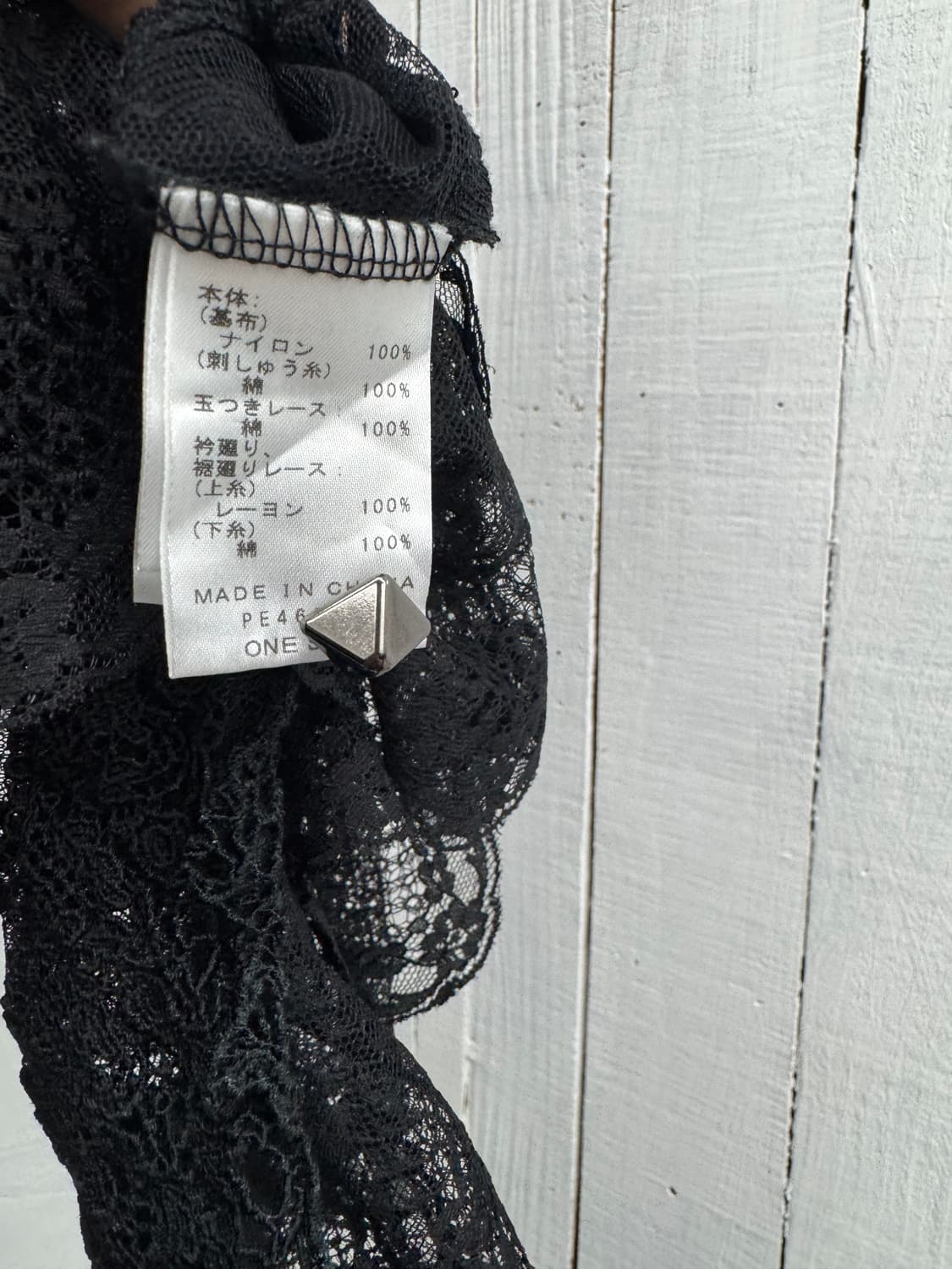 vtg top 상품이미지5