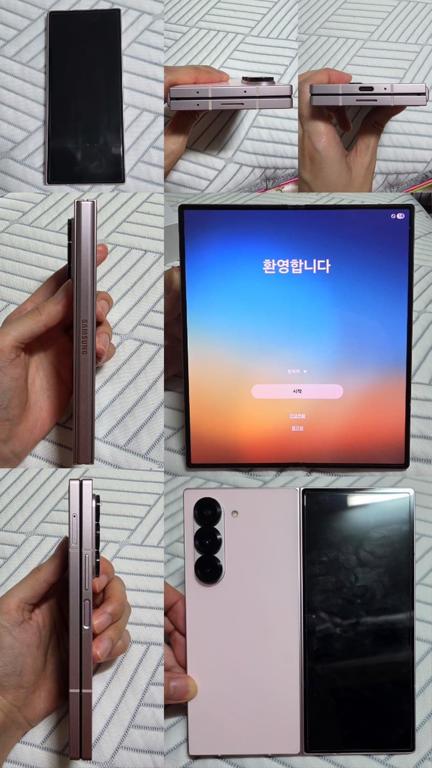 갤럭시 Z폴드6 핑크 512GB SM-F956NLIEKOO 자급제 풀박스 상품이미지2