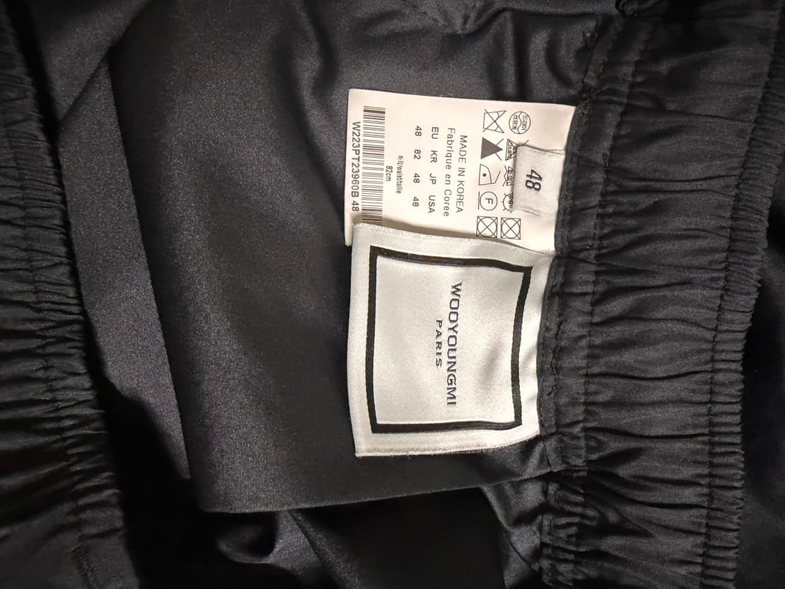 우영미 트레이닝 조거 팬츠 48 상품이미지8