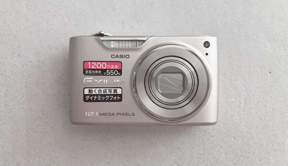 카시오 EXILIM EX-Z450 (골드) 상품이미지1