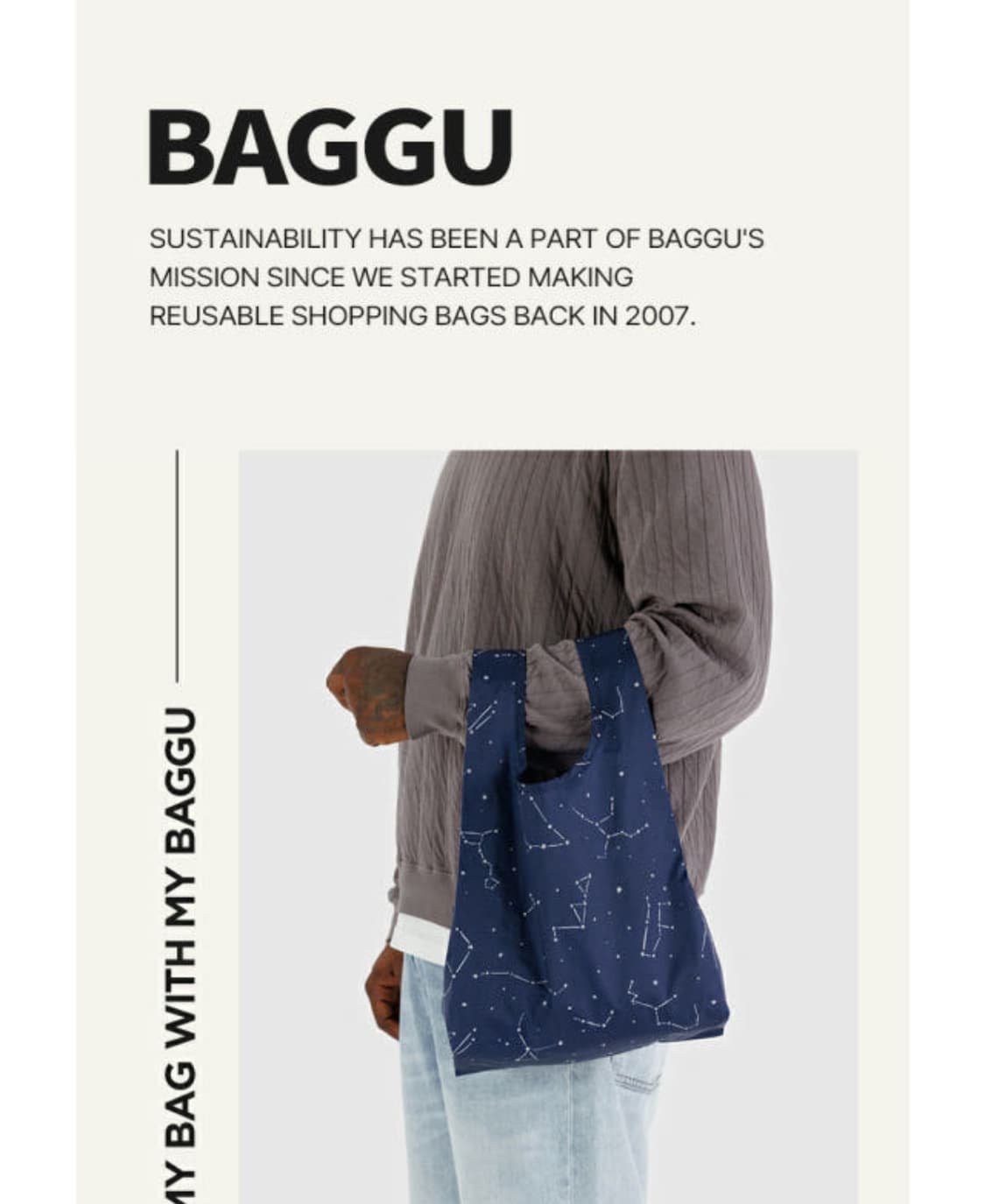 Baggu 바쿠 베이비 에코백 새상품 상품이미지2