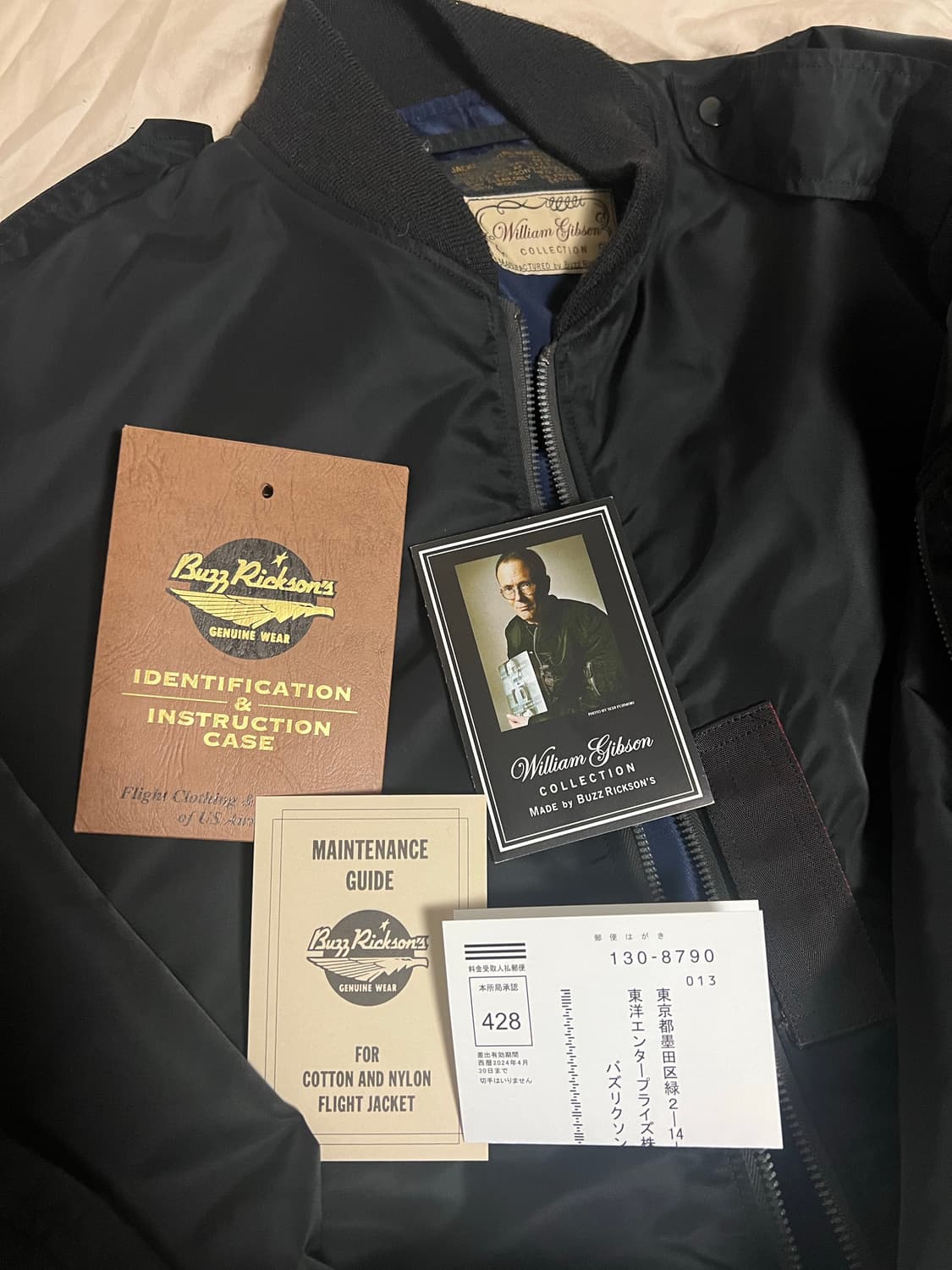 버즈릭슨 윌리엄깁슨 L2B 상품이미지5