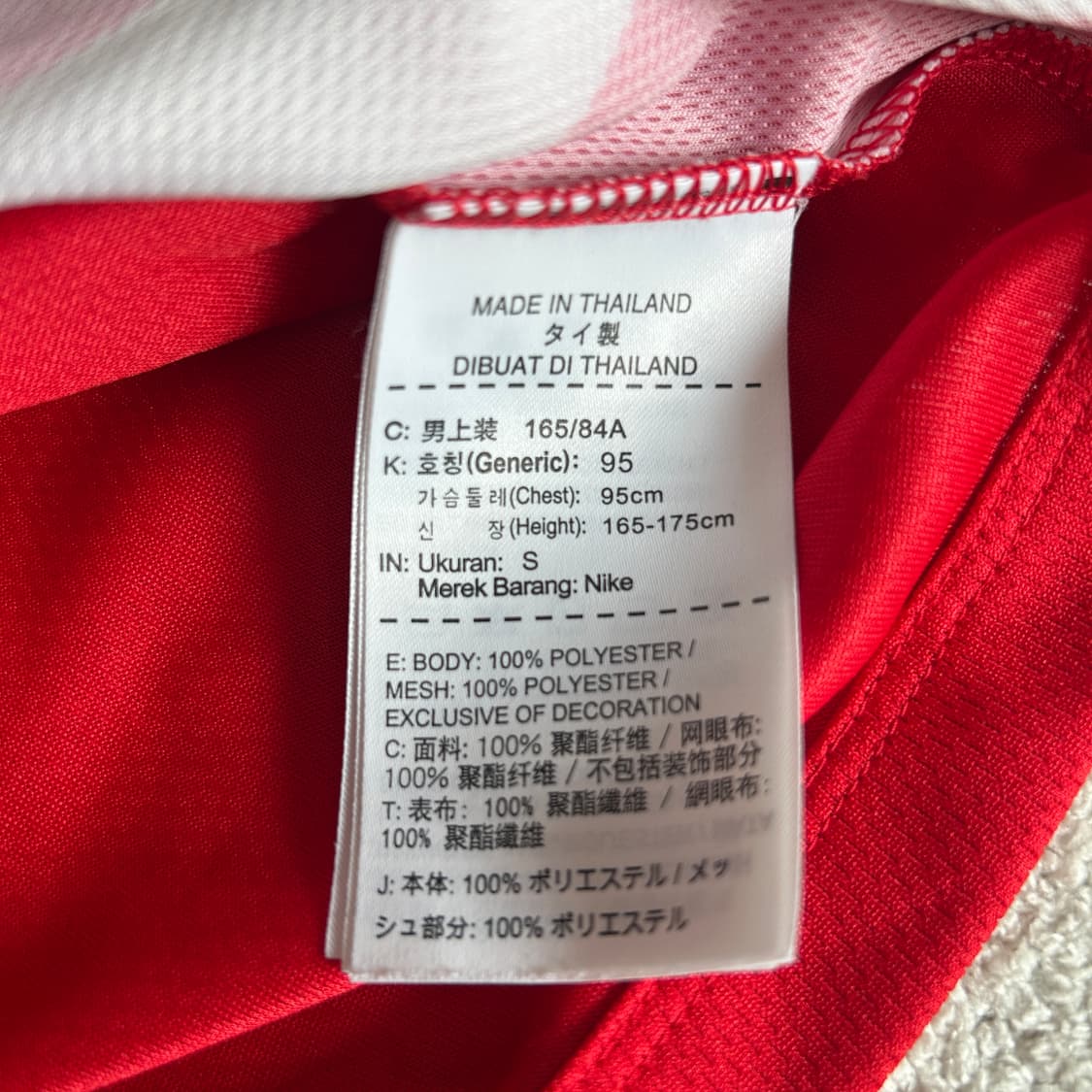 나이키 스트라이프 레드 s 상품이미지3