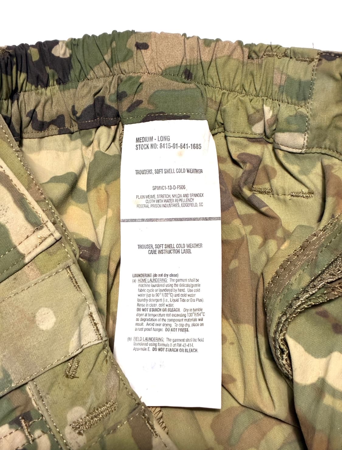 미군 소프트 쉘 팬츠 (ML) 상품이미지4