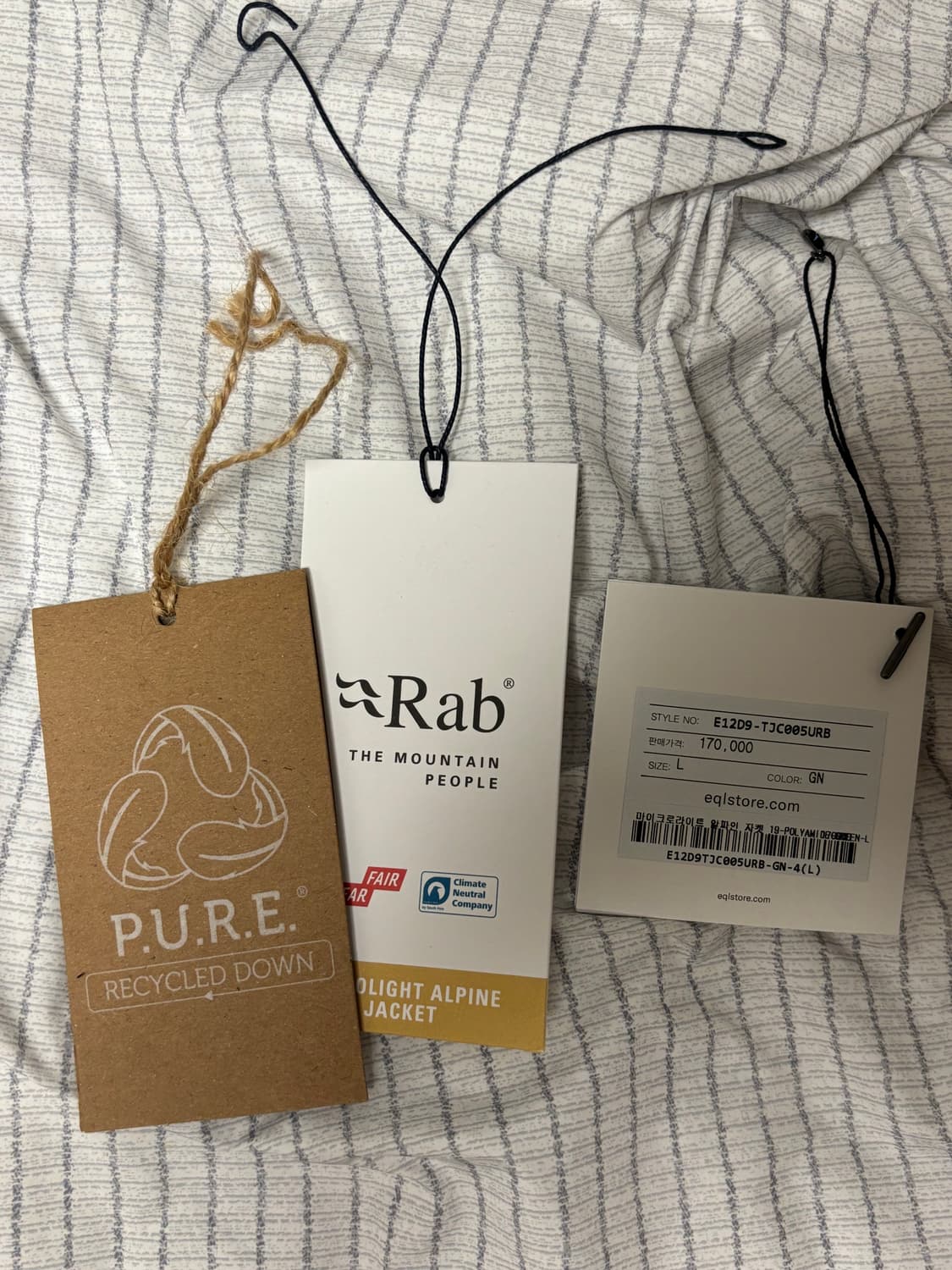 Rab 랩 마이크로라이트 알파인 자켓 L 상품이미지3