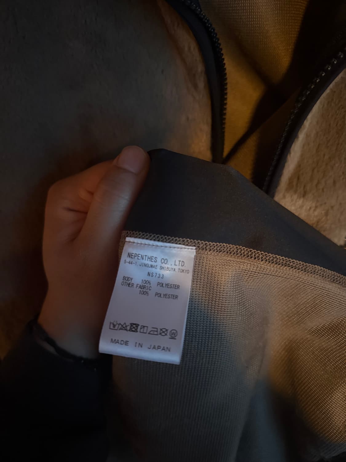 남이서팔 후리스 상품이미지4