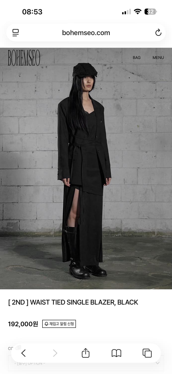 WAIST TIED SINGLE BLAZER 상품이미지1