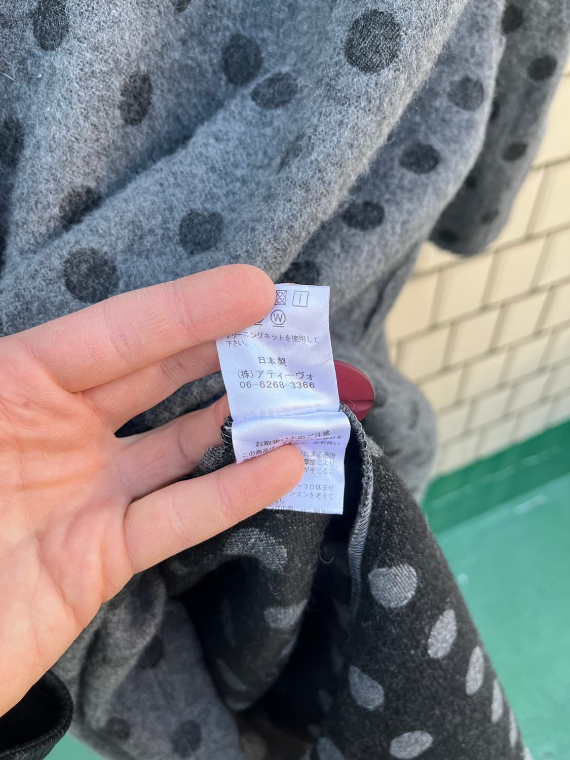 Vintage (maede in japan) 도트 후드 울코트 상품이미지7