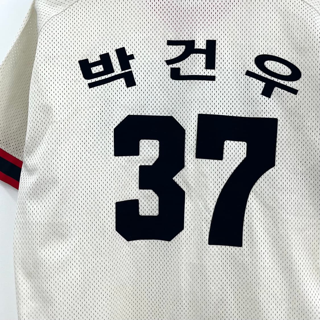두산베어스 올드 박건우 마킹 레트로 반팔 홈 유니폼 상품이미지5