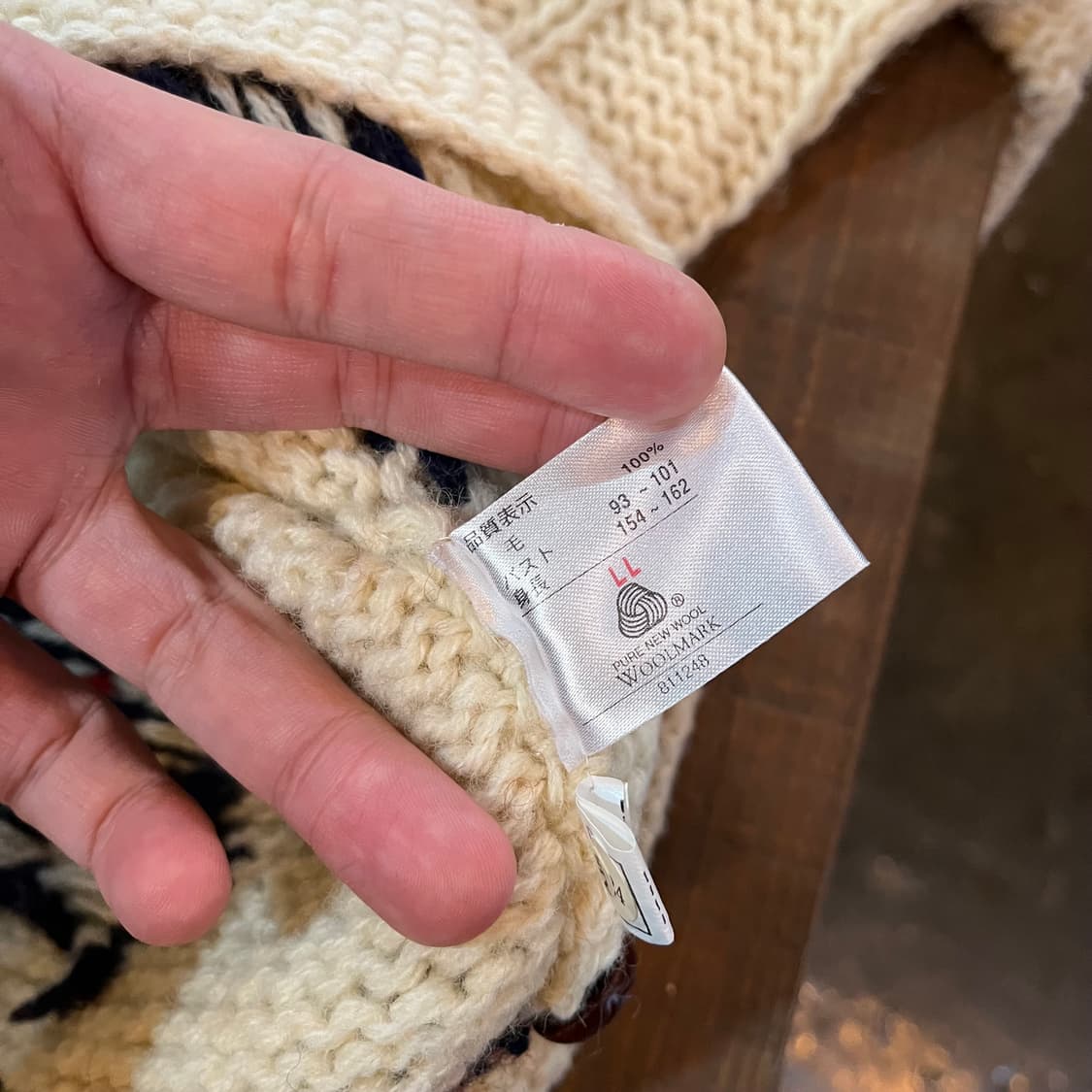 빈티지 울 가디건 코위찬  상품이미지7