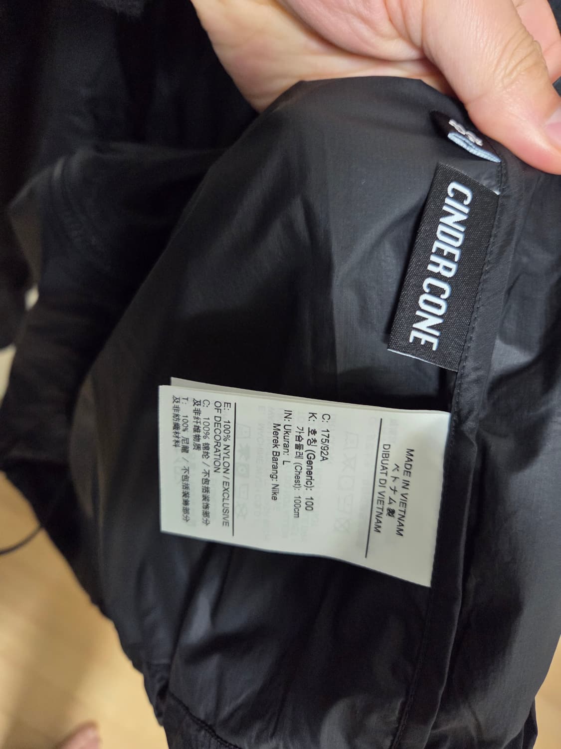 나이키 ACG 신더콘 cindercone 바람막이 블랙 상품이미지4