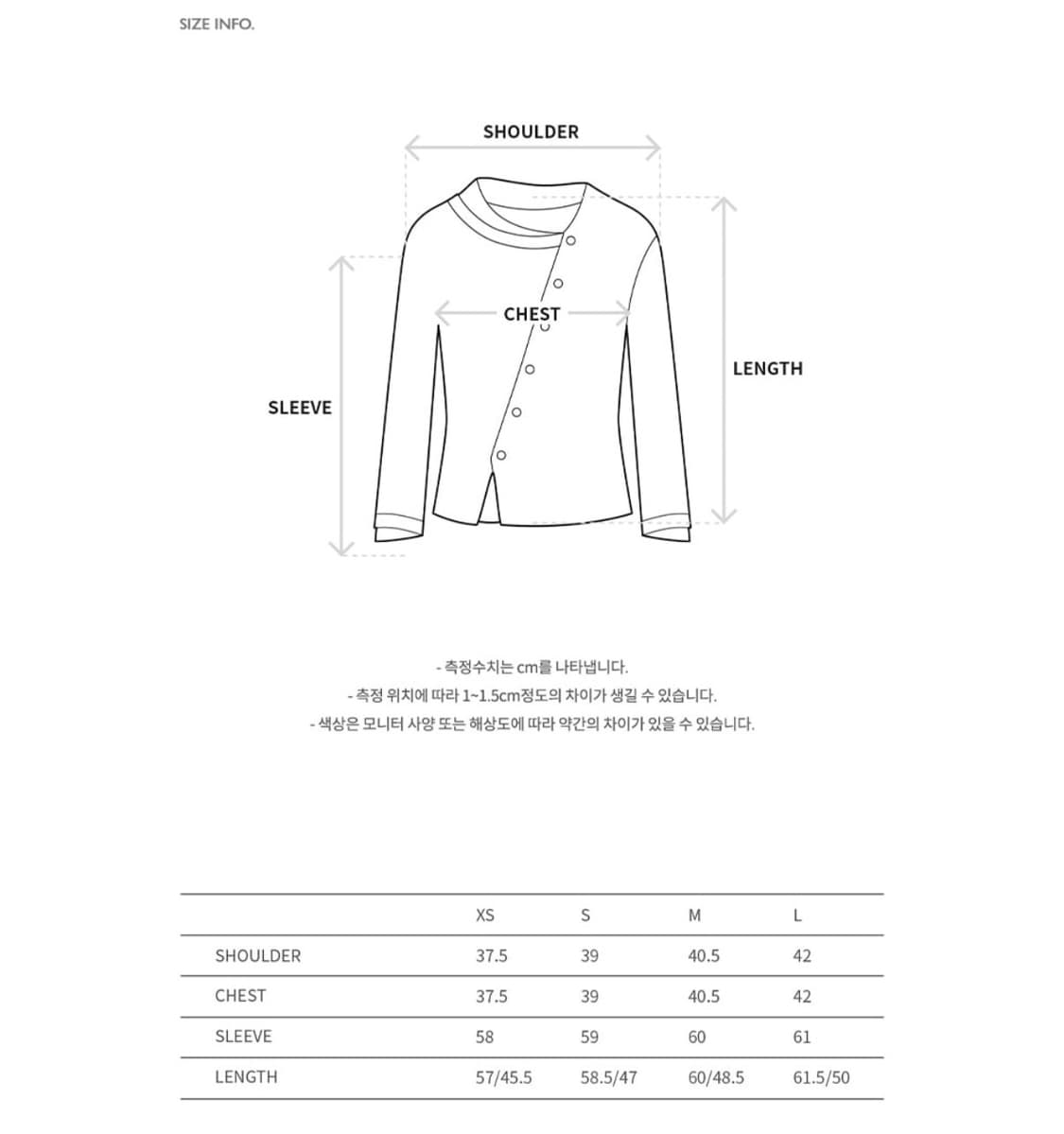 앤더슨벨 니트 가디건 팝니다 상품이미지5