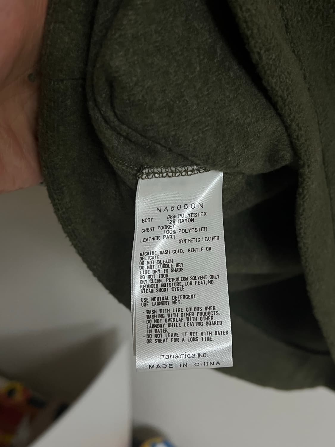 노스페이스 퍼플 라벨 팩 필드 마이크플리스 크루넥 xl 상품이미지7