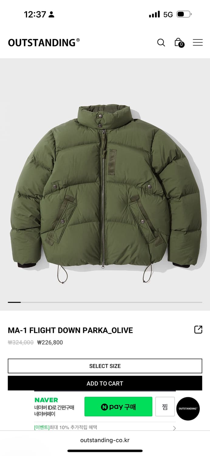 아웃스탠딩 Outstanding ma-1 패딩점퍼 상품이미지2