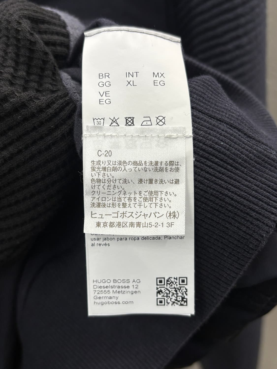 휴고보스 스킬스 하이브리드 자켓 XL 상품이미지5