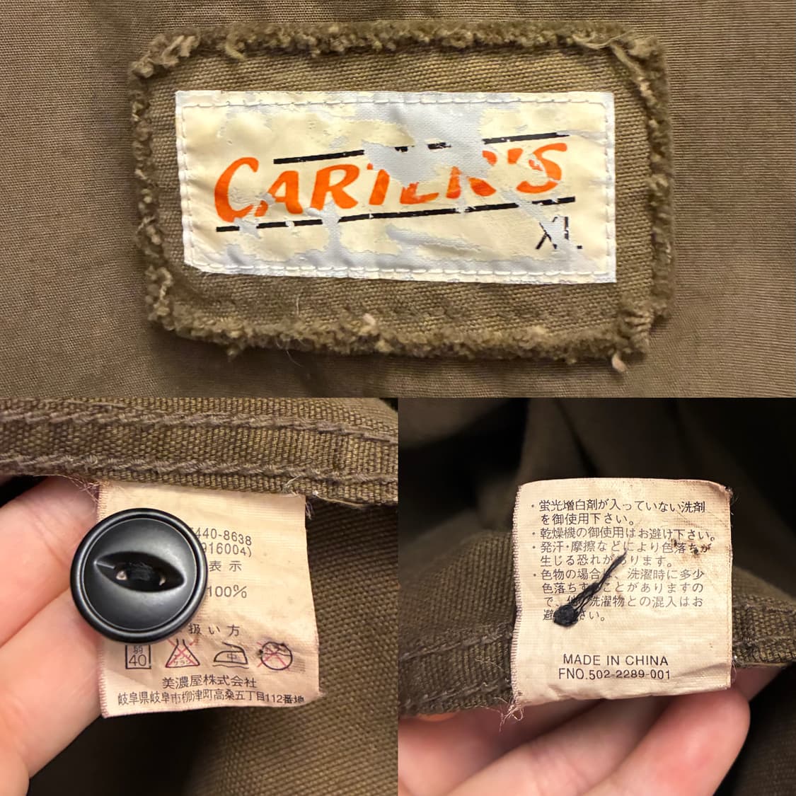 (L~XL)CARTER'S 카터스 코튼 빈티지 워크자켓 초어자켓 상품이미지10