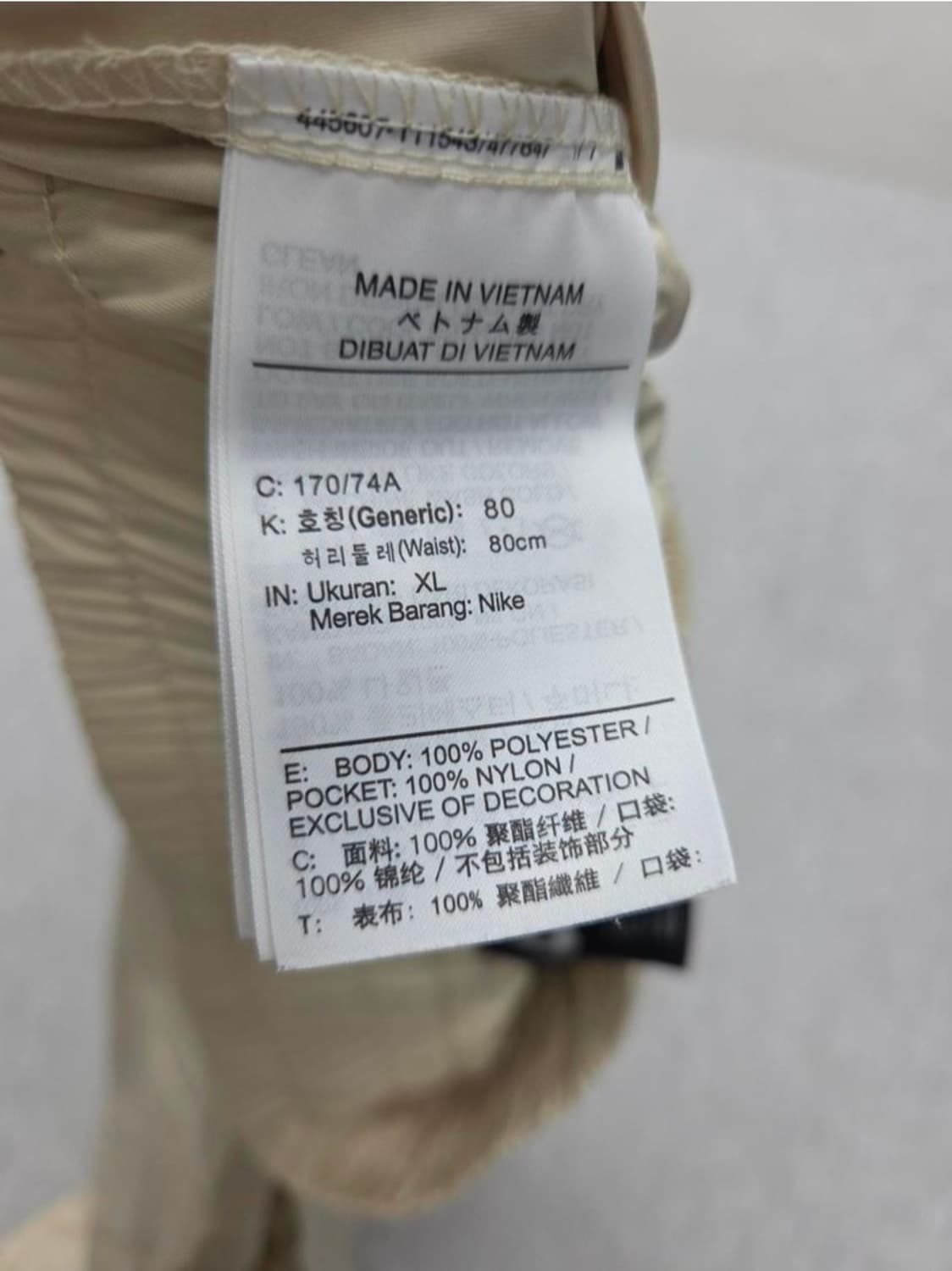 여성 XL 나이키 바람막이 바지 상품이미지5