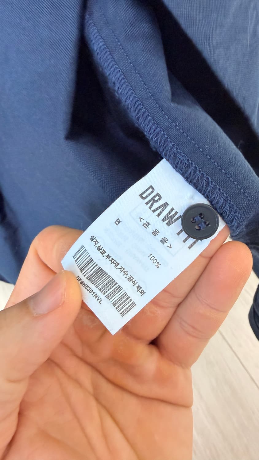 드로우핏 워시드 옥스포드 셔츠 네이비 상품이미지5