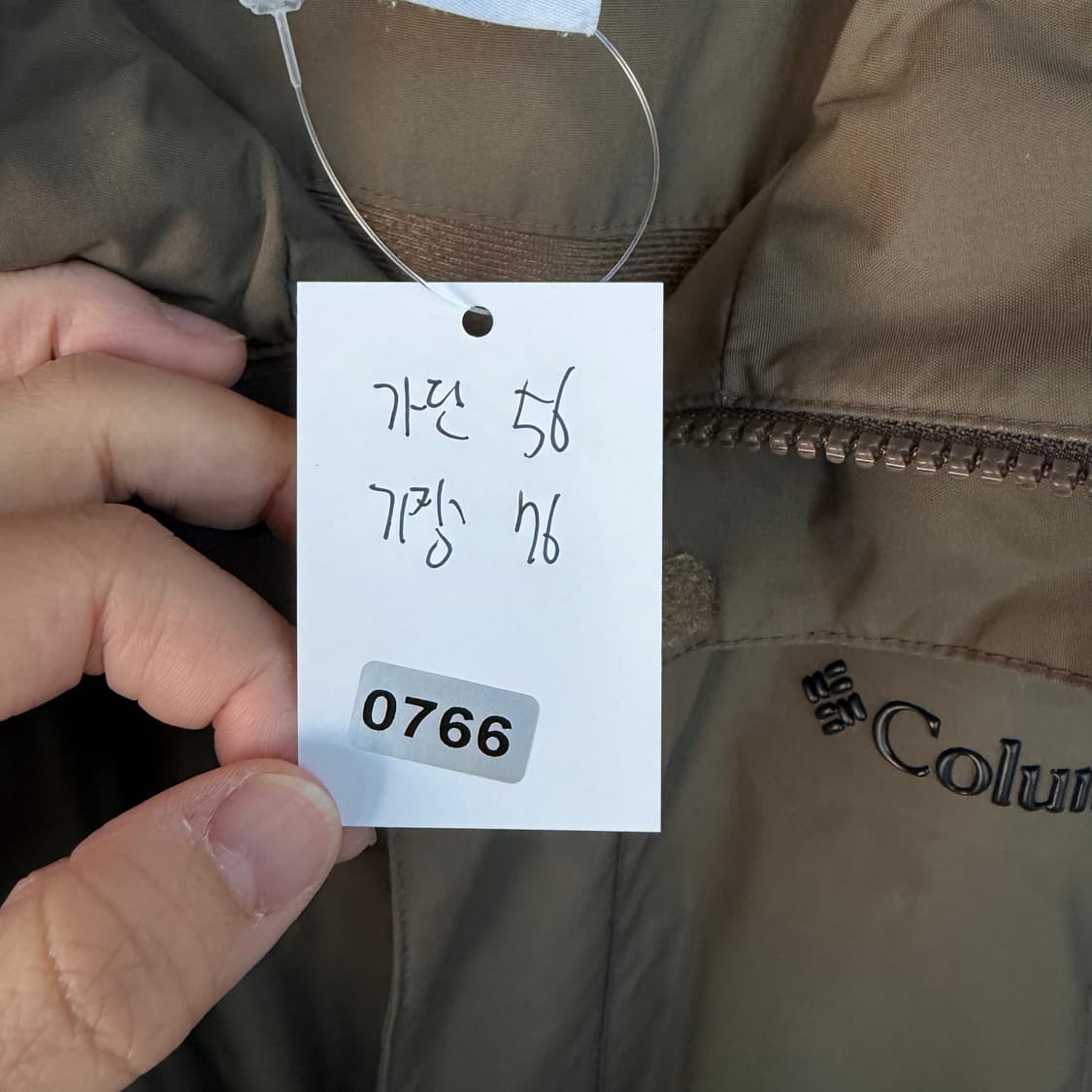 컬럼비아 후드 바람막이 자켓 카키 상품이미지7