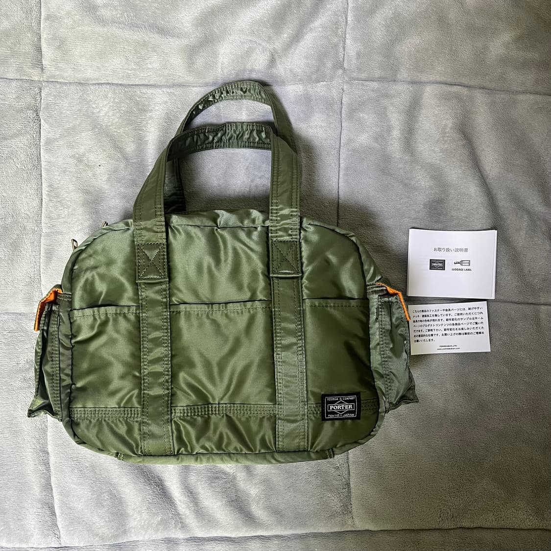 Porter 요시다 포터 탱커 스냅보스턴 더플백 s 그린 상품이미지1