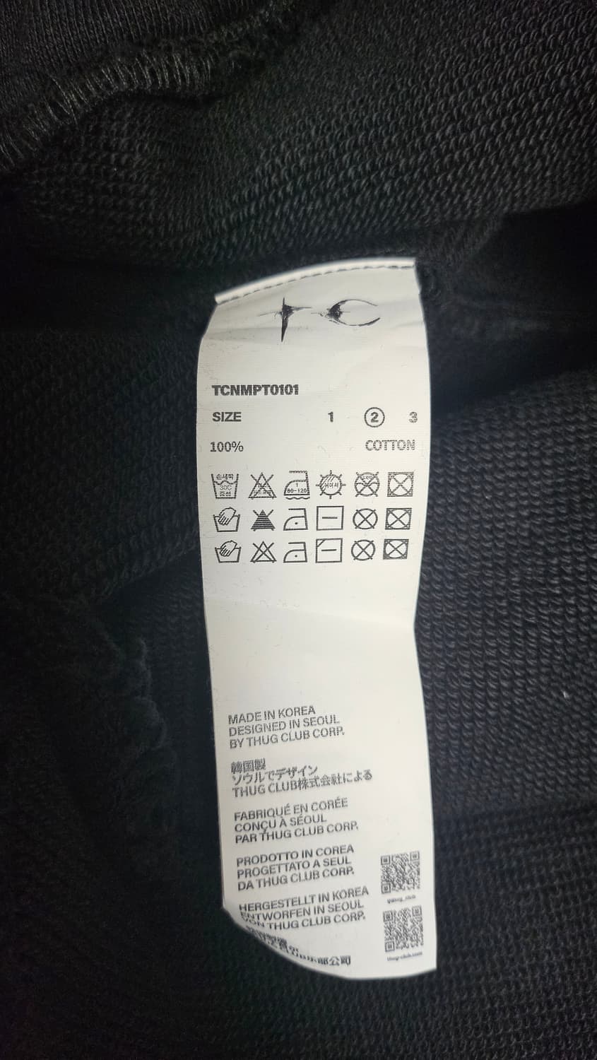 택만뗀 새상품)떠그클럽 스웻팬츠 2사이즈 바지 조거팬츠 상품이미지3