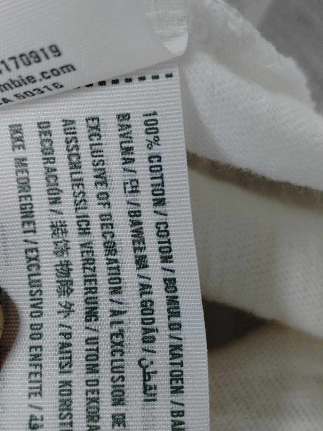 Abercrombie&Fitch 아베크롬비 바다수평선프린팅 반팔티 상품이미지8