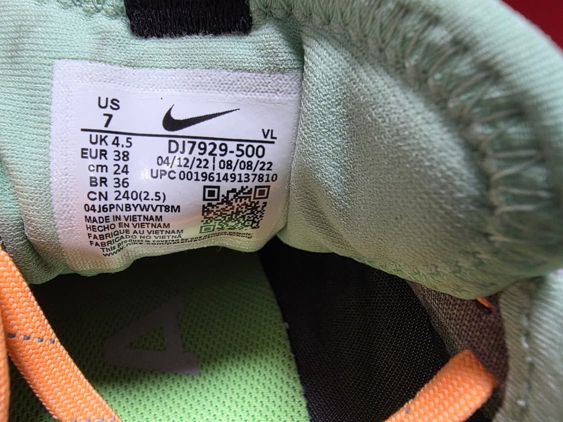 나이키 우먼스 페가수스4 고어텍스 퍼플 [240mm] 상품이미지10