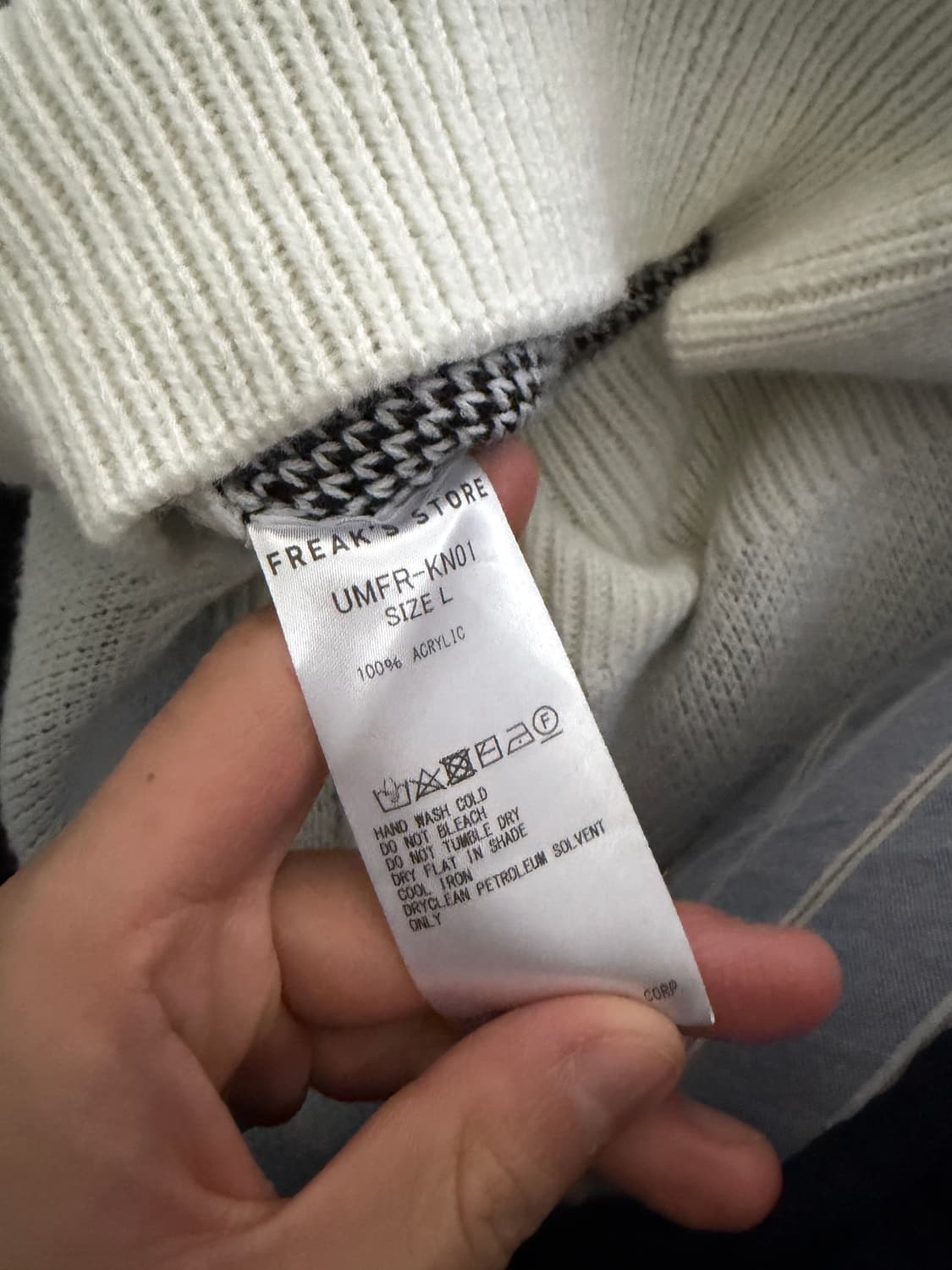 엄브로 x 프릭스스토어 별주 콜라보 니트 화이트 L 상품이미지4