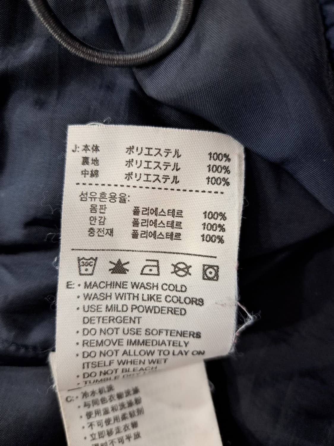 (XL) 나이키 클리마핏 우븐 트레이닝팬츠 상품이미지5