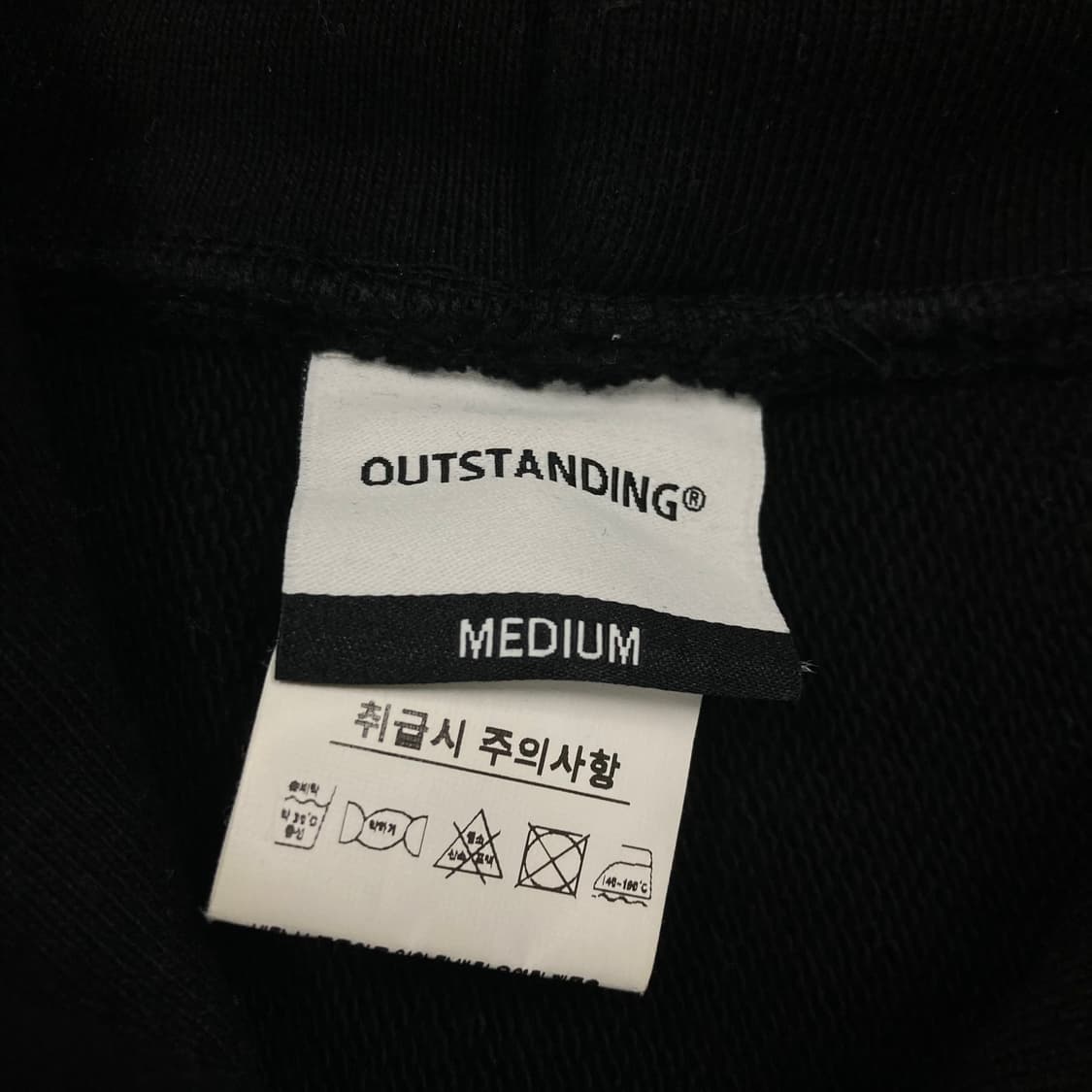 아웃스탠딩 빅로고 블랙 후드티 상품이미지3