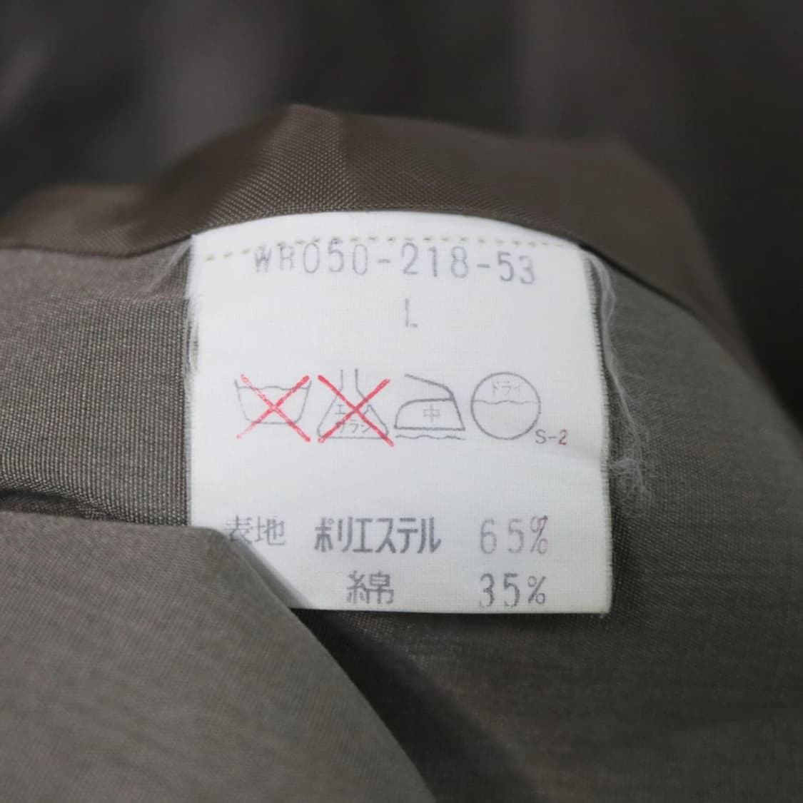 버버리 미디 코트 62096 상품이미지10