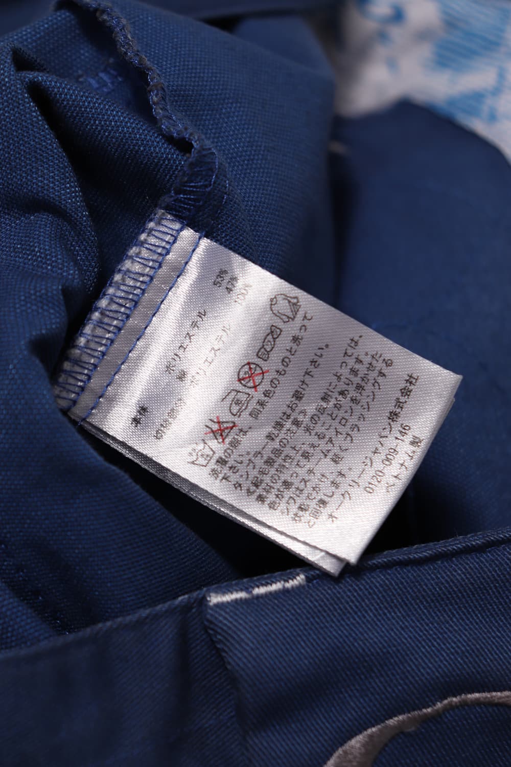 OKLEY 워크웨어 리메이크 스트레이트 팬츠 size 36 상품이미지6