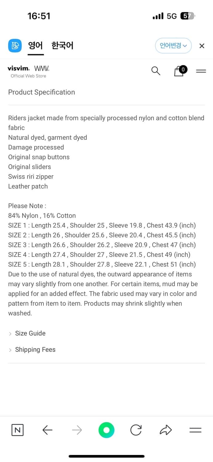 3)Visvim WMV, Strabler Light Jacket.blk 상품이미지4