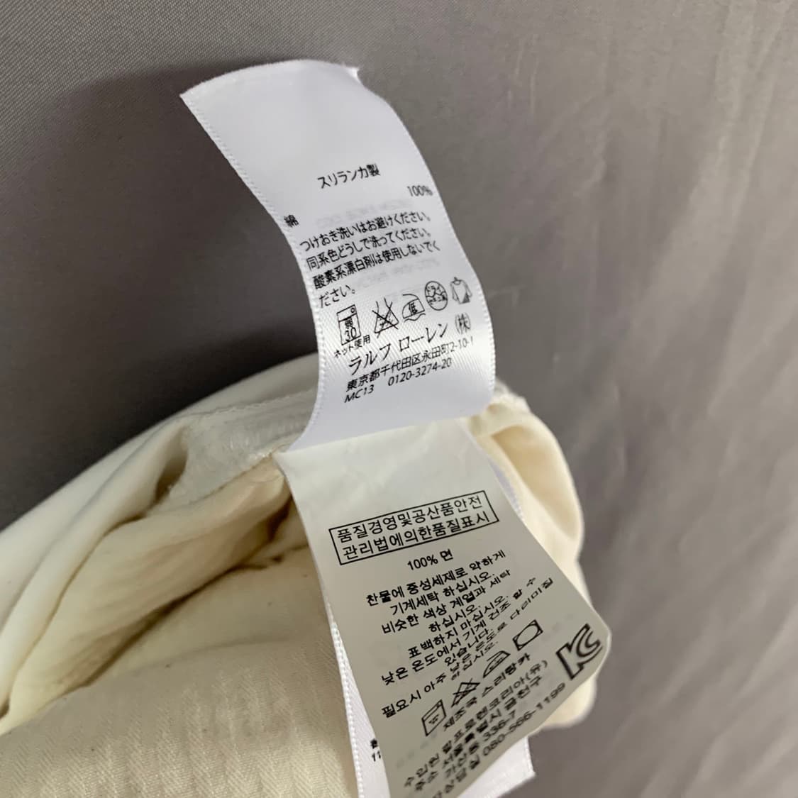 28인치 폴로랄프로렌 퀸 보이프렌드 트윌코튼 크롭 치노팬츠 면바지 상품이미지7