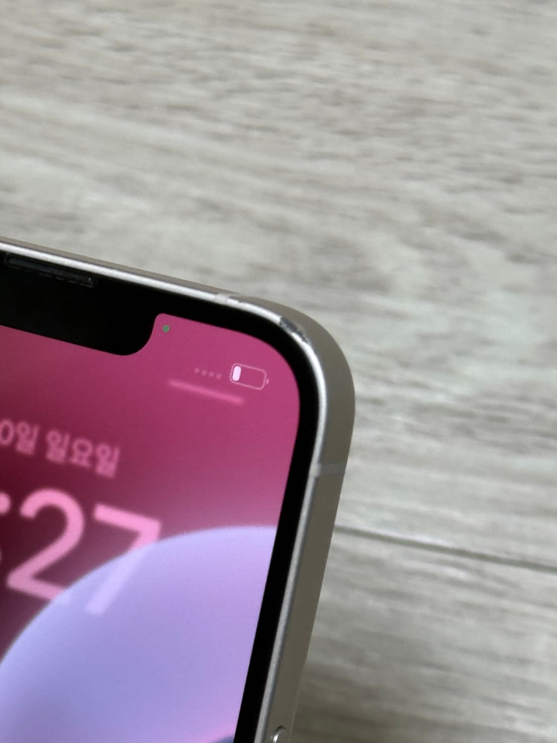 아이폰 14 128GB 상품이미지4