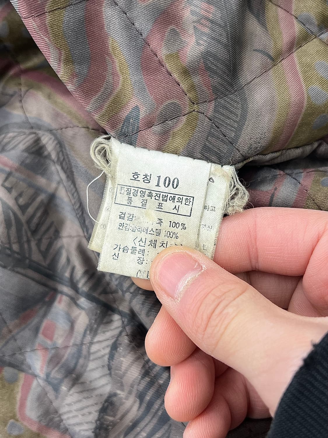 에드윈 블랙 트윈 포켓 레더 자켓 상품이미지8