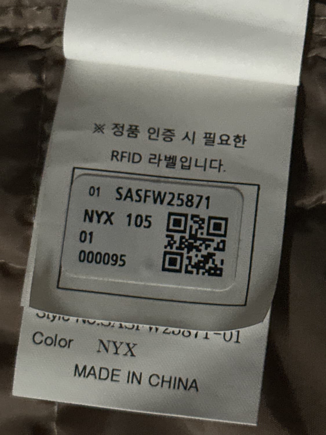 Series 체크 퀼팅 아우터 셔츠 105 상품이미지6