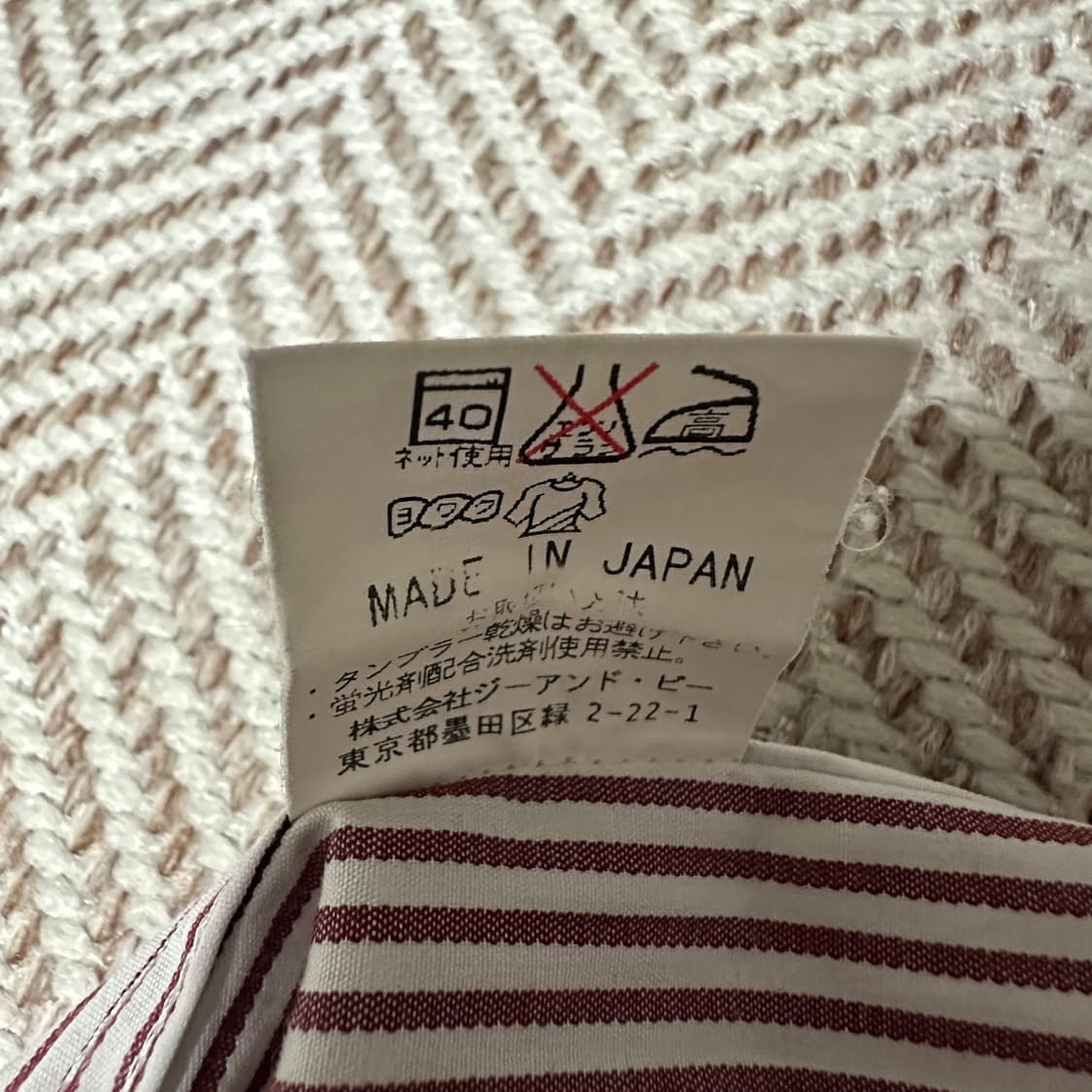 BARACUTA japan made shirt 상품이미지4